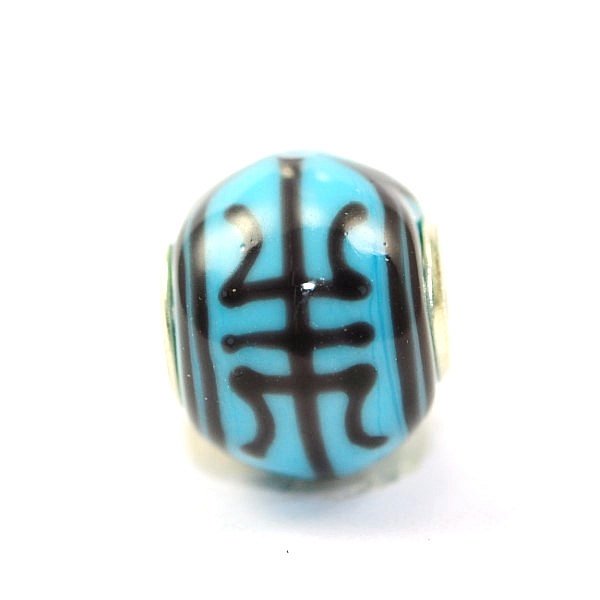 Trollbeads - Vatertag - Ein Leben lang - Limitierte Edition