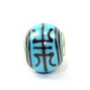 Trollbeads - For Life - Limited