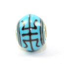 Trollbeads - Vatertag - Ein Leben lang - Limitierte Edition