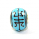 Trollbeads - For Life - Limited